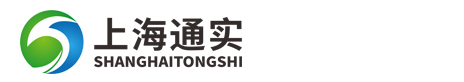 上海通实机器人制造有限公司